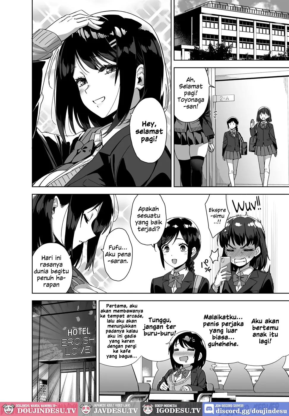 Boku Nerai no Ecchi na Dekkai Onee-san Chapter 1