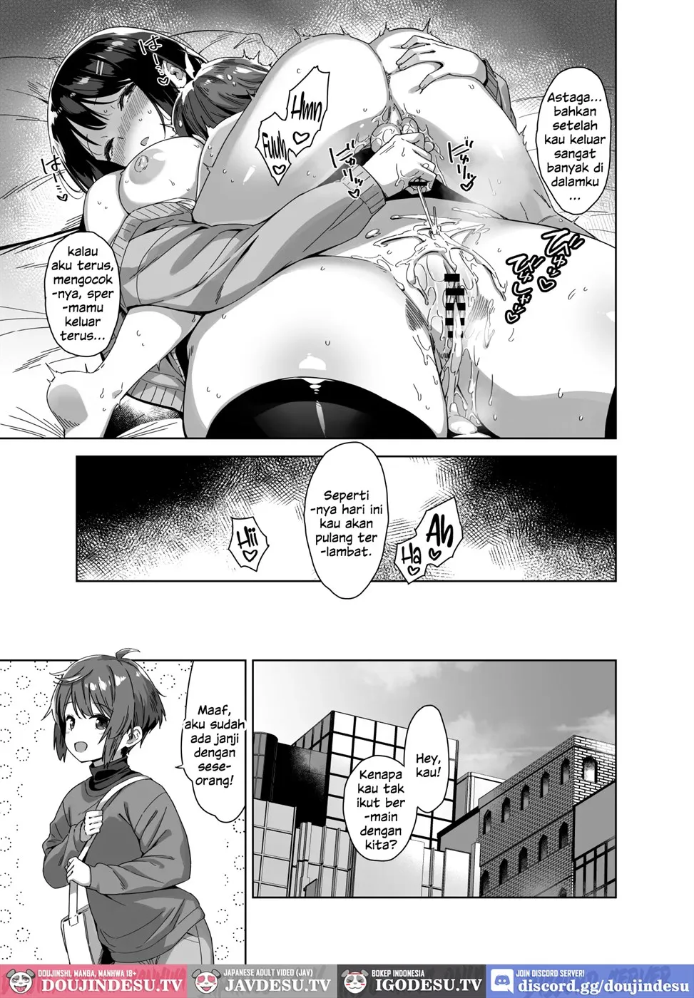Boku Nerai no Ecchi na Dekkai Onee-san Chapter 1