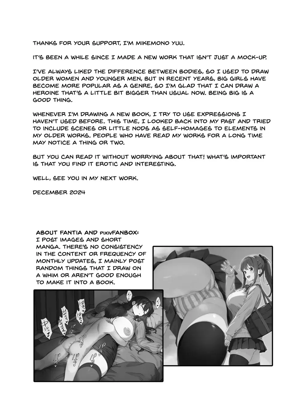 Boku Nerai no Ecchi na Dekkai Onee-san Chapter 1