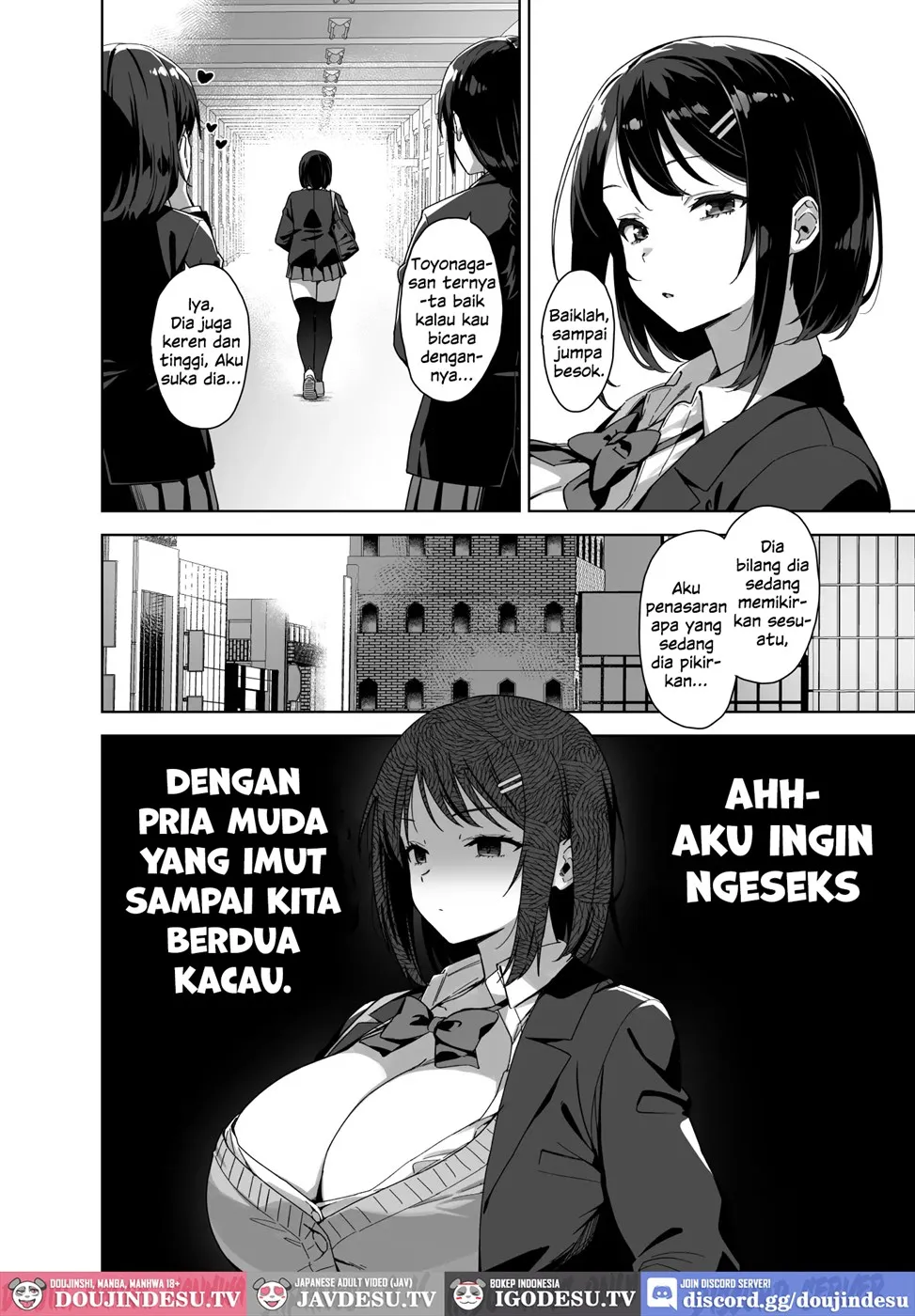 Boku Nerai no Ecchi na Dekkai Onee-san Chapter 1