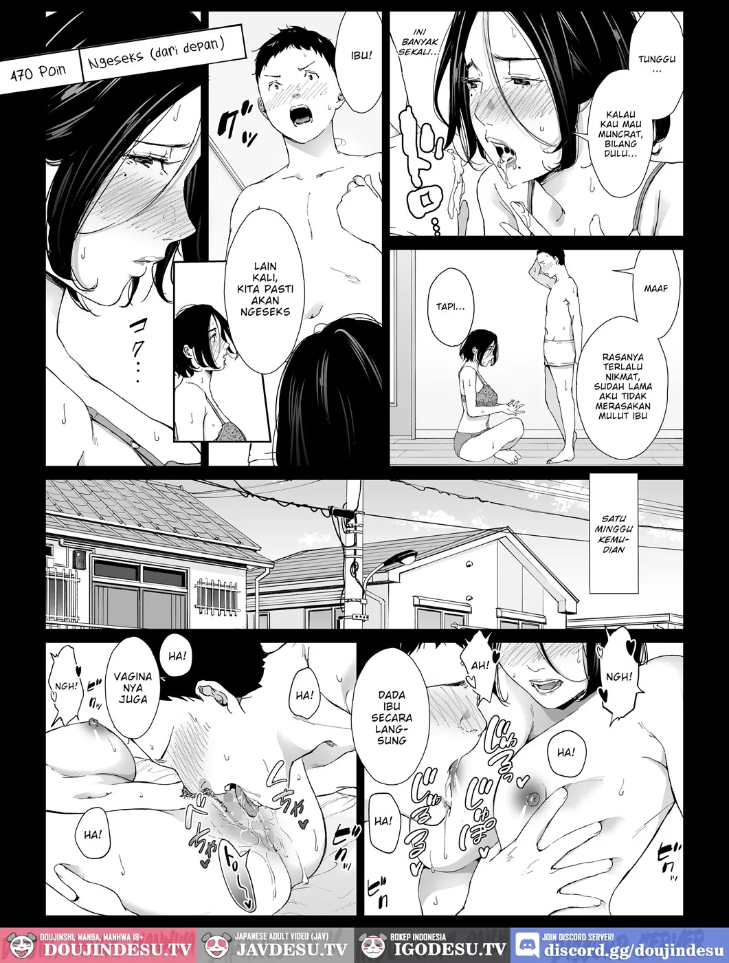 Boku no Daisuki na Kaa-san to Omou Zonbun Sex Dekiru Hi Chapter 3