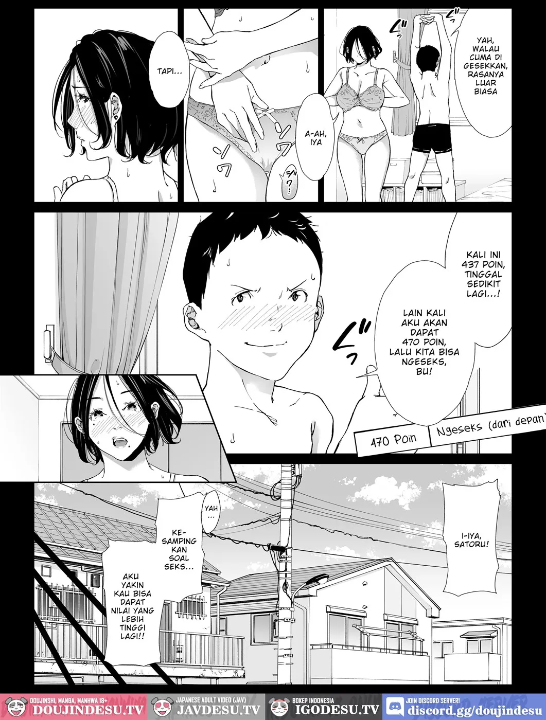 Boku no Daisuki na Kaa-san to Omou Zonbun Sex Dekiru Hi Chapter 3