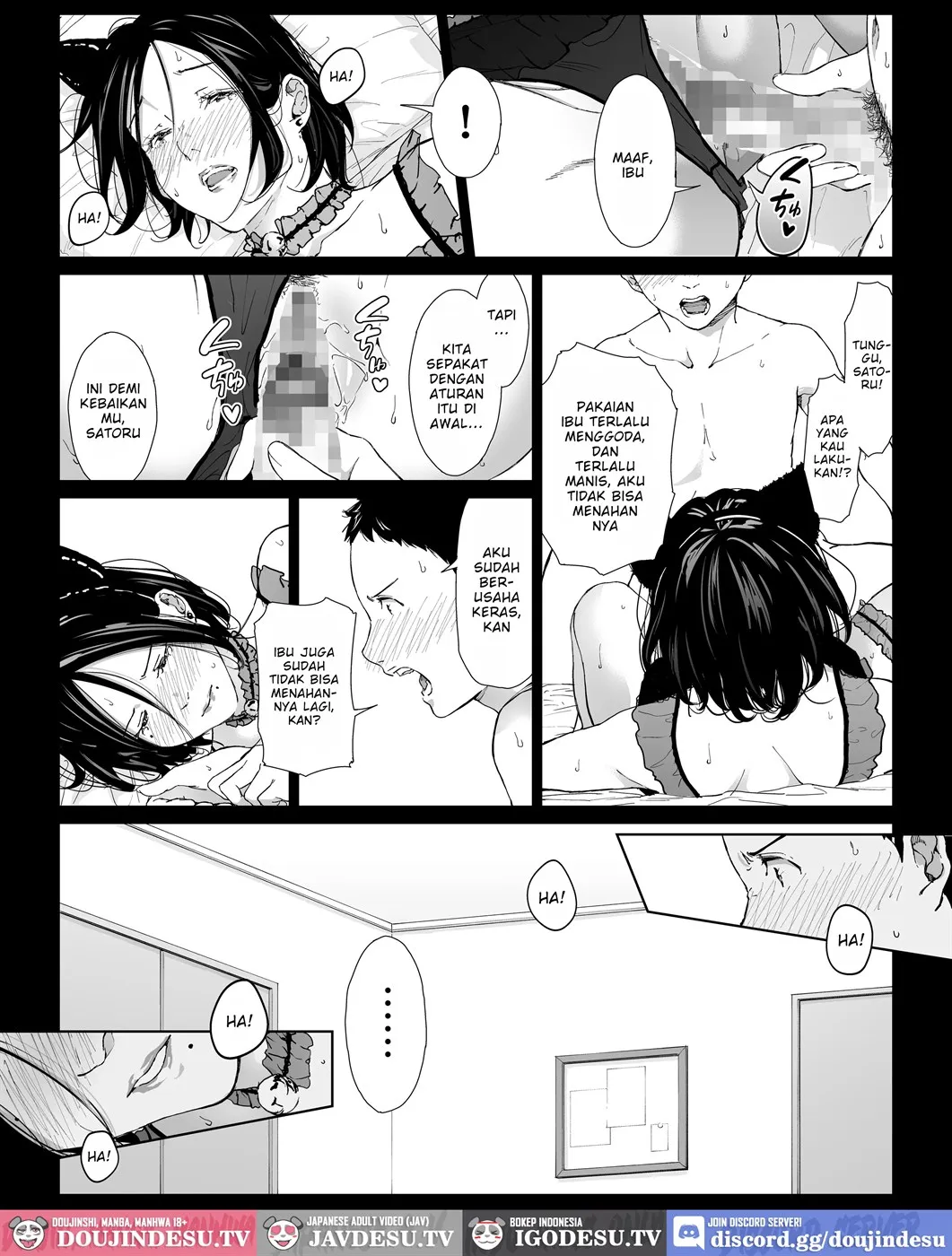 Boku no Daisuki na Kaa-san to Omou Zonbun Sex Dekiru Hi Chapter 3