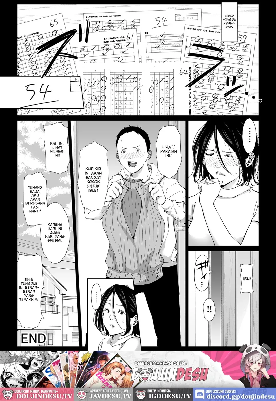 Boku no Daisuki na Kaa-san to Omou Zonbun Sex Dekiru Hi Chapter 3