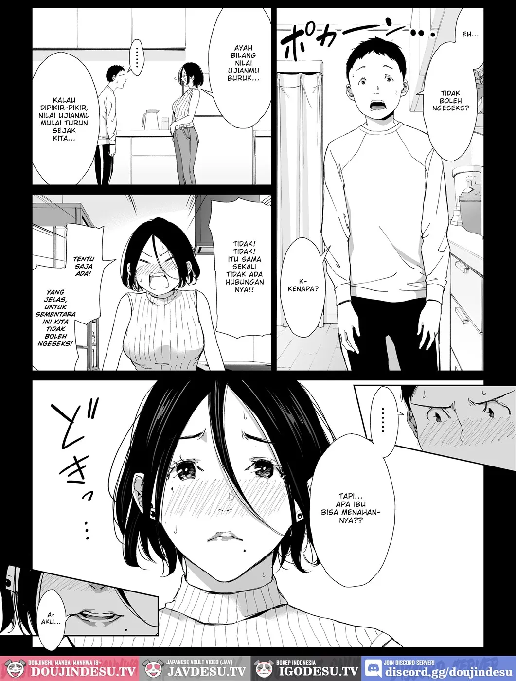Boku no Daisuki na Kaa-san to Omou Zonbun Sex Dekiru Hi Chapter 3