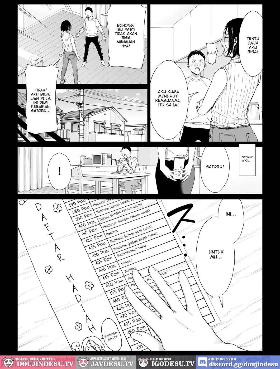 Boku no Daisuki na Kaa-san to Omou Zonbun Sex Dekiru Hi Chapter 3