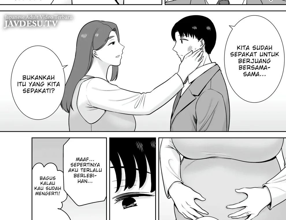 Boku no Kaa-san de, Boku no Suki na Hito. Chapter 10