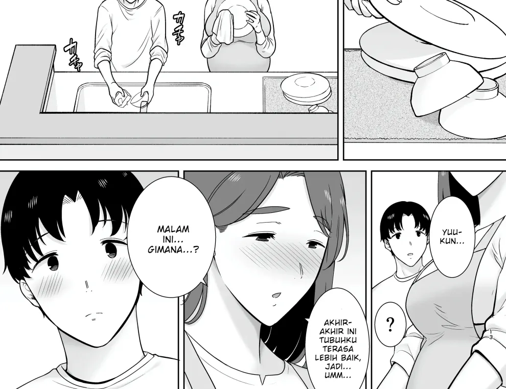 Boku no Kaa-san de, Boku no Suki na Hito. Chapter 10