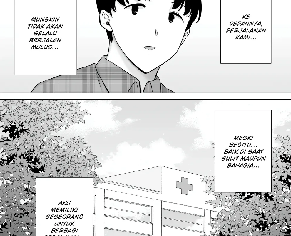 Boku no Kaa-san de, Boku no Suki na Hito. Chapter 10