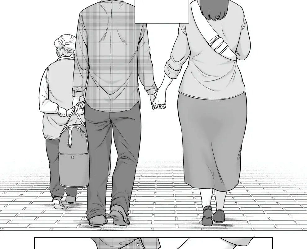 Boku no Kaa-san de, Boku no Suki na Hito. Chapter 10