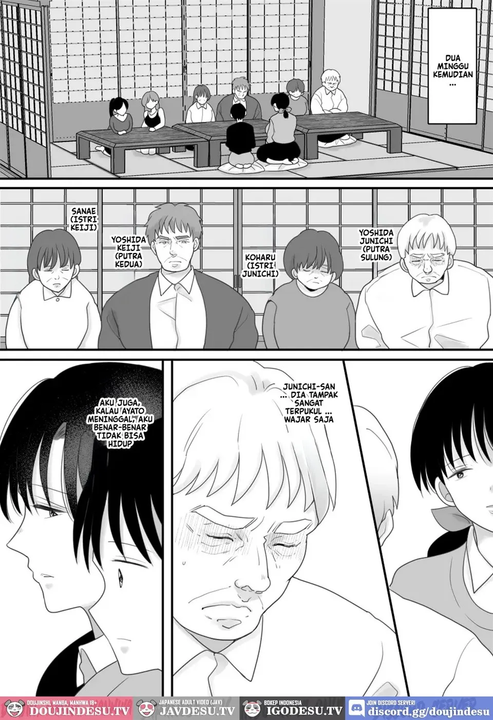 Boku no Kaa-san ga Shinseki no Oji-tachi ni Netorareru Chapter 1