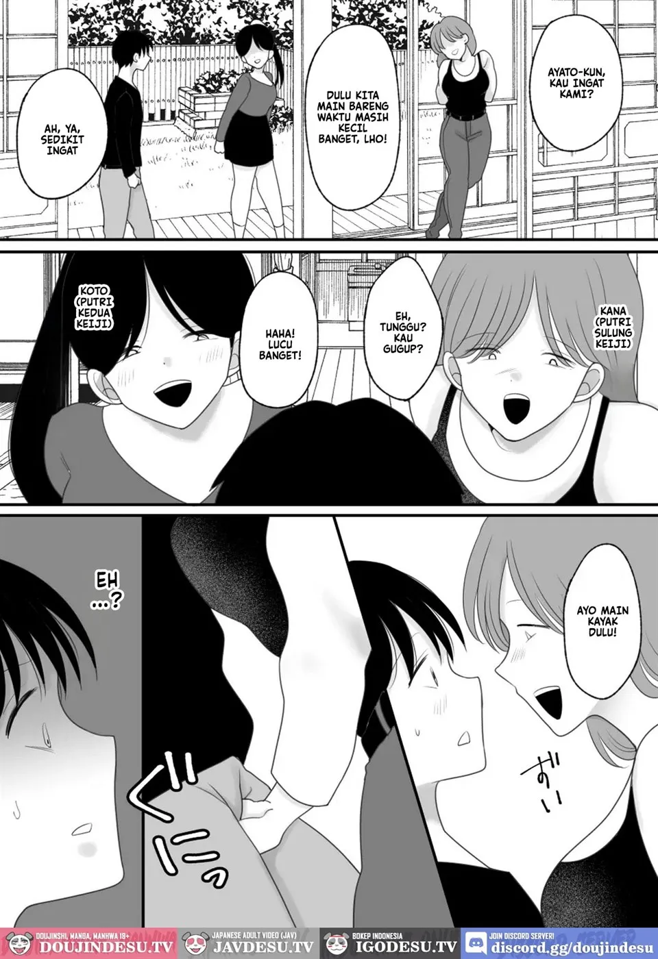 Boku no Kaa-san ga Shinseki no Oji-tachi ni Netorareru Chapter 1