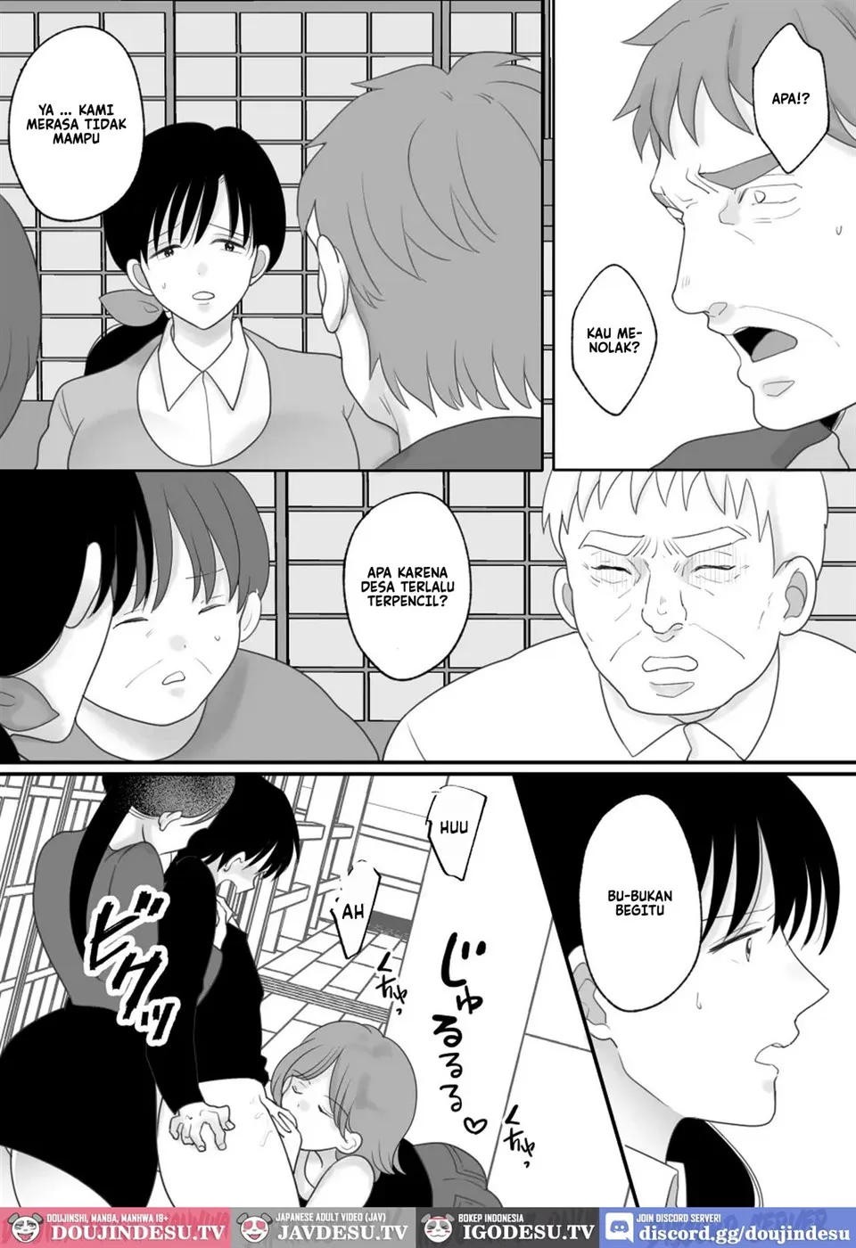 Boku no Kaa-san ga Shinseki no Oji-tachi ni Netorareru Chapter 1