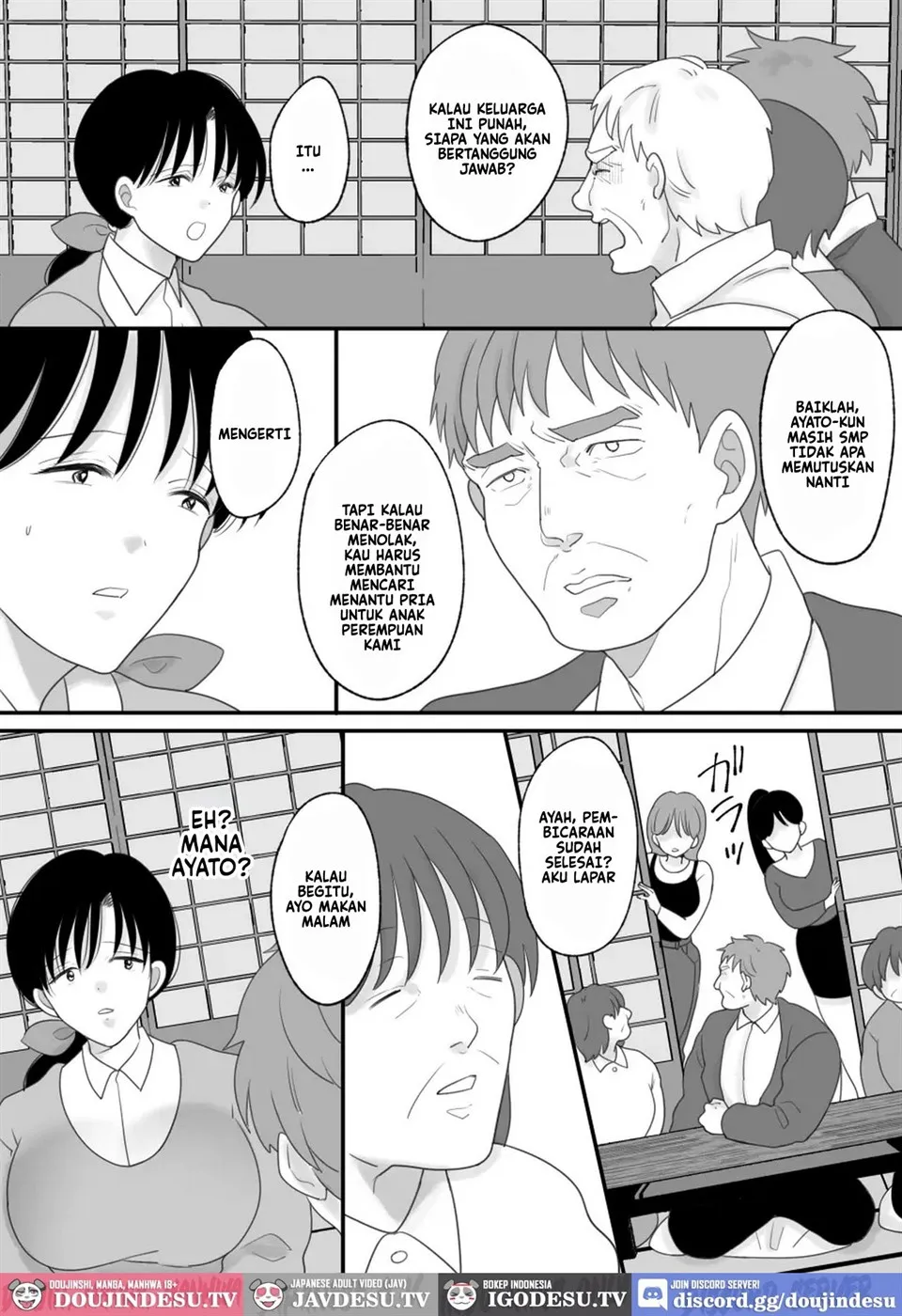 Boku no Kaa-san ga Shinseki no Oji-tachi ni Netorareru Chapter 1