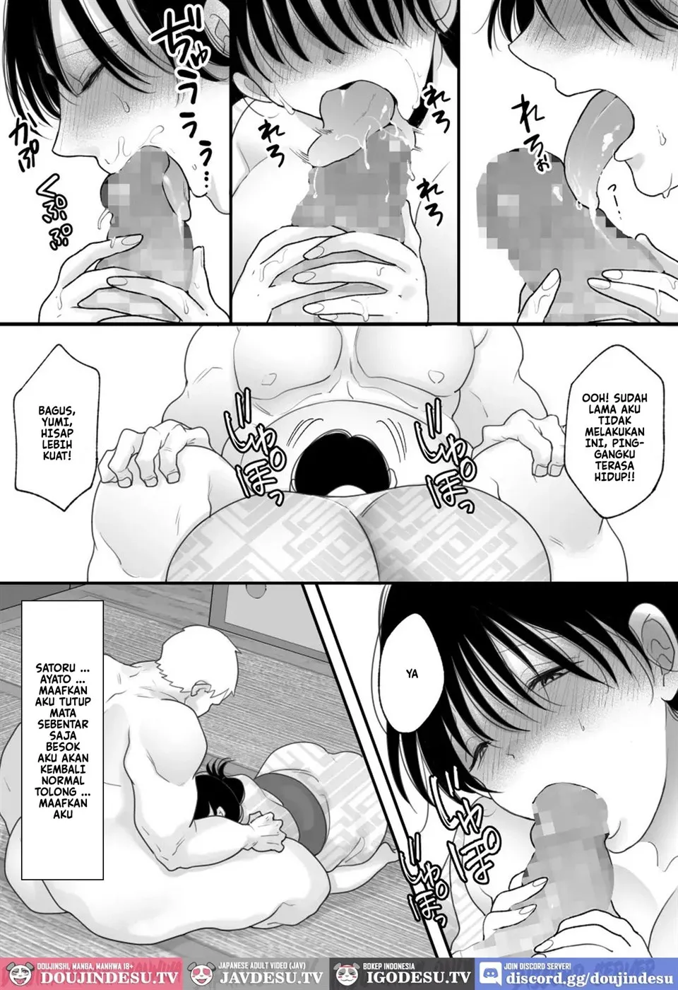 Boku no Kaa-san ga Shinseki no Oji-tachi ni Netorareru Chapter 1