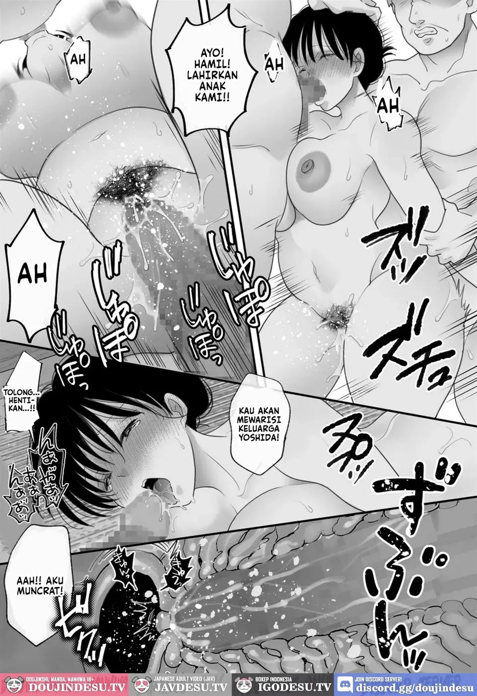 Boku no Kaa-san ga Shinseki no Oji-tachi ni Netorareru Chapter 1