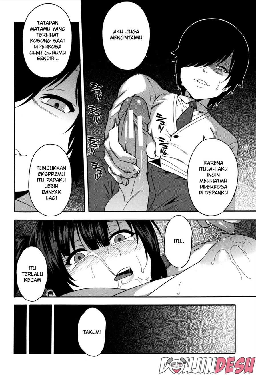 Boku no Kanojo o Netotte Kudasai!! Chapter 2