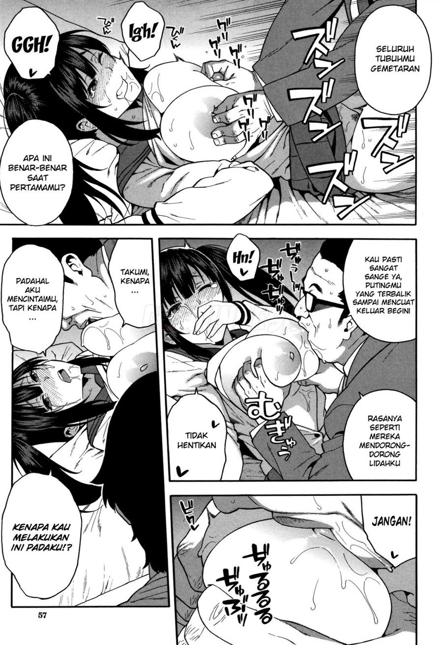 Boku no Kanojo o Netotte Kudasai!! Chapter 2