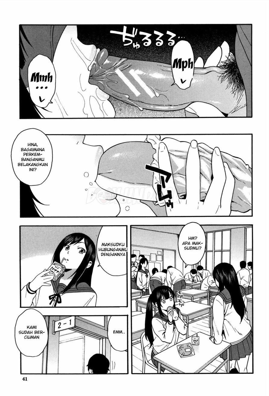 Boku no Kanojo o Netotte Kudasai!! Chapter 2