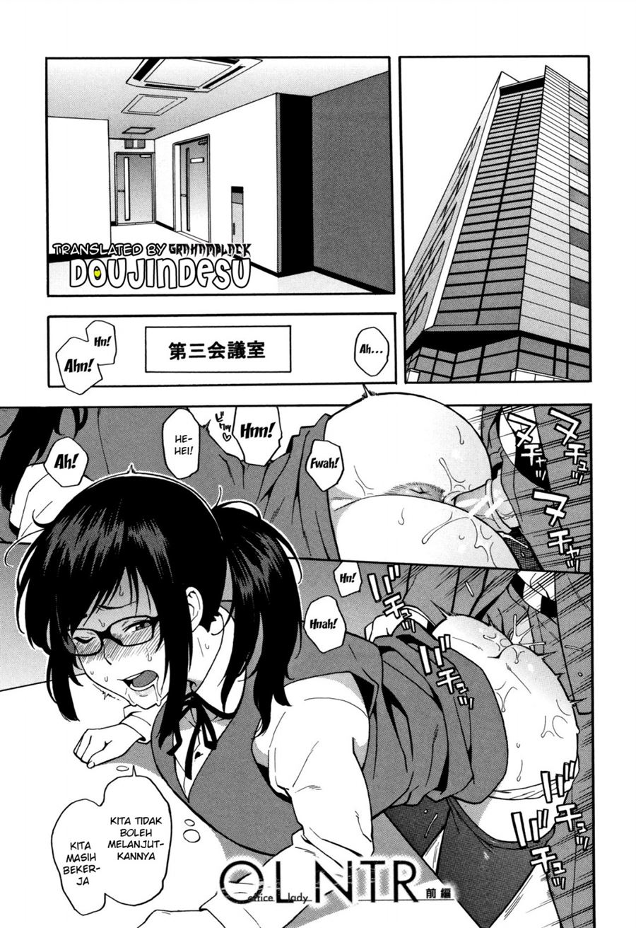 Boku no Kanojo o Netotte Kudasai!! Chapter 4