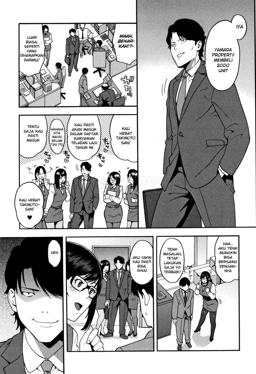 Boku no Kanojo o Netotte Kudasai!! Chapter 4