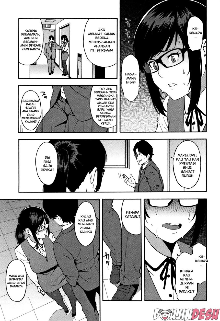 Boku no Kanojo o Netotte Kudasai!! Chapter 4