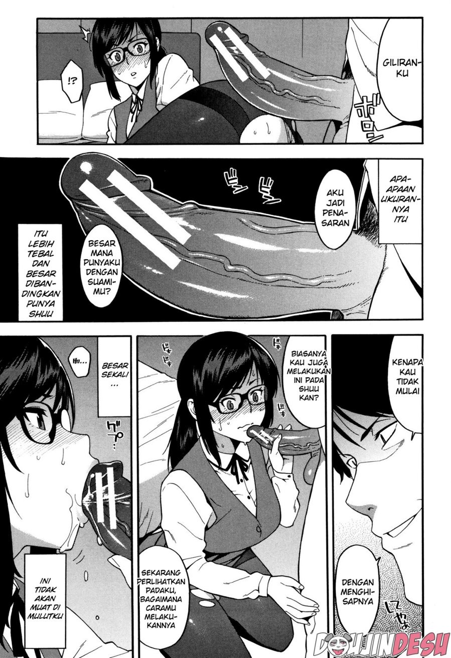 Boku no Kanojo o Netotte Kudasai!! Chapter 4