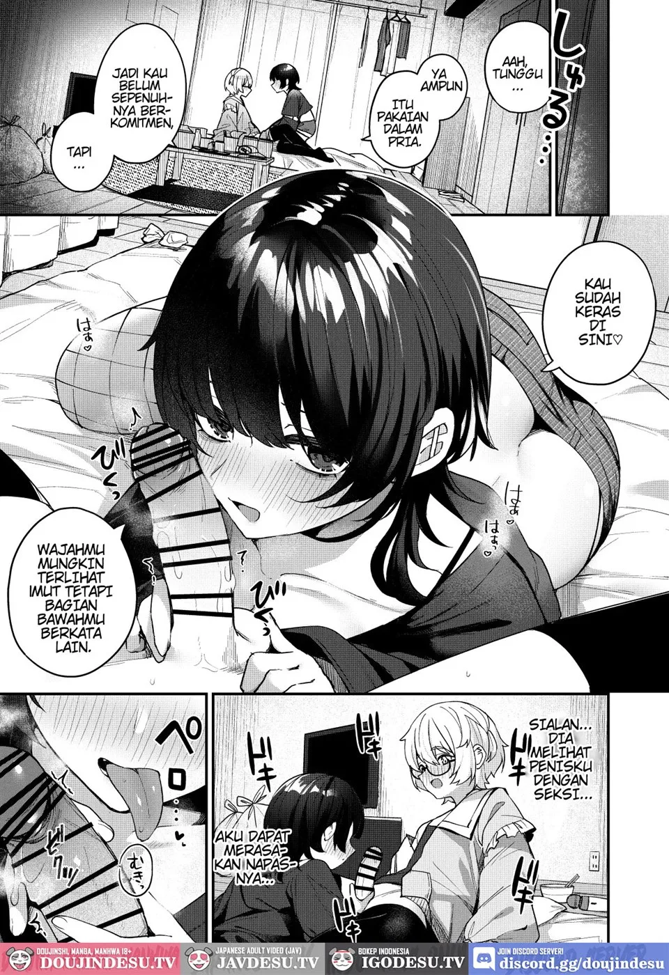 Boku no Kimochi wo Moteasobu Doutei Kari Onee-san ni Shiboraremakuru Hanashi Chapter 1