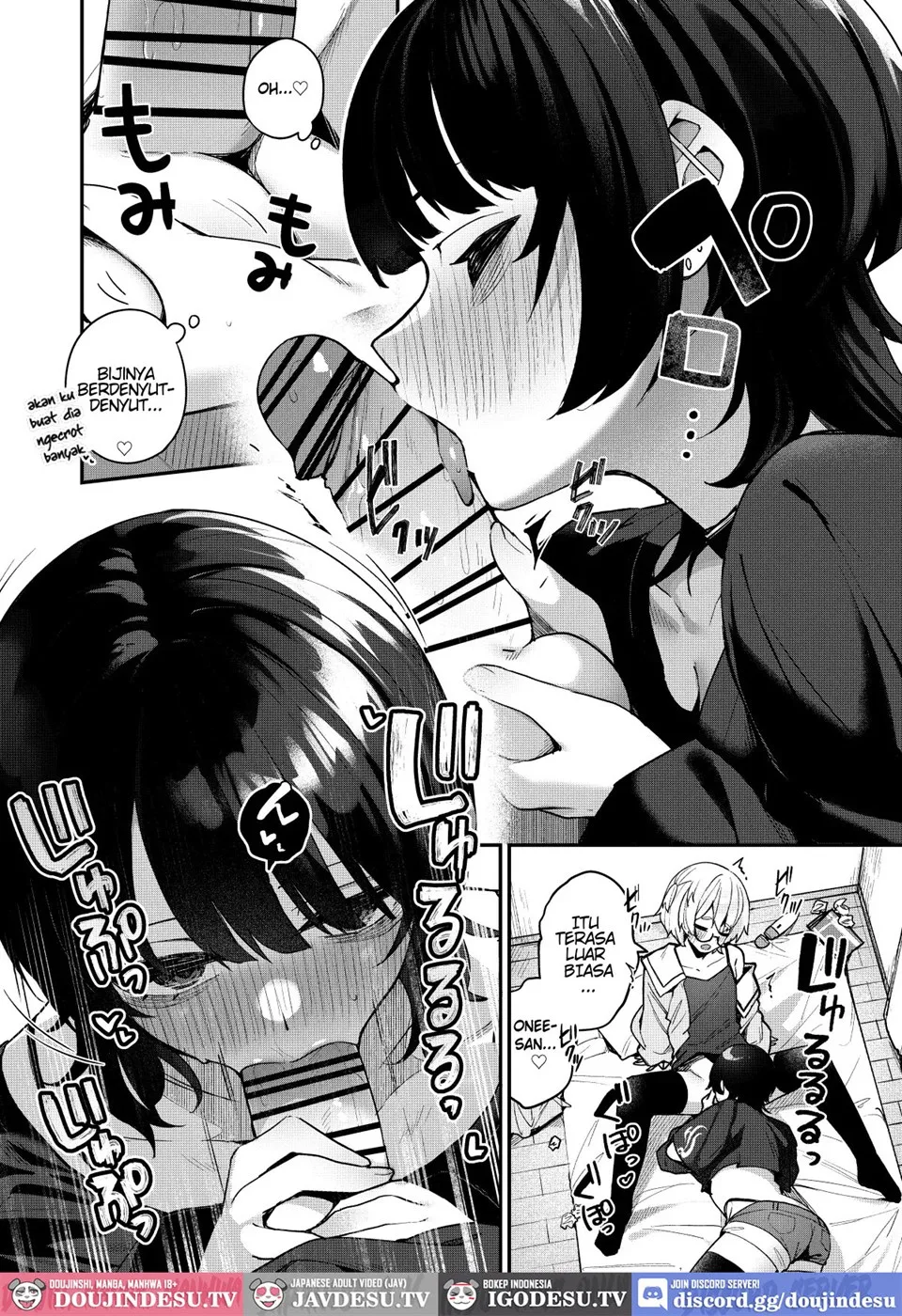 Boku no Kimochi wo Moteasobu Doutei Kari Onee-san ni Shiboraremakuru Hanashi Chapter 1