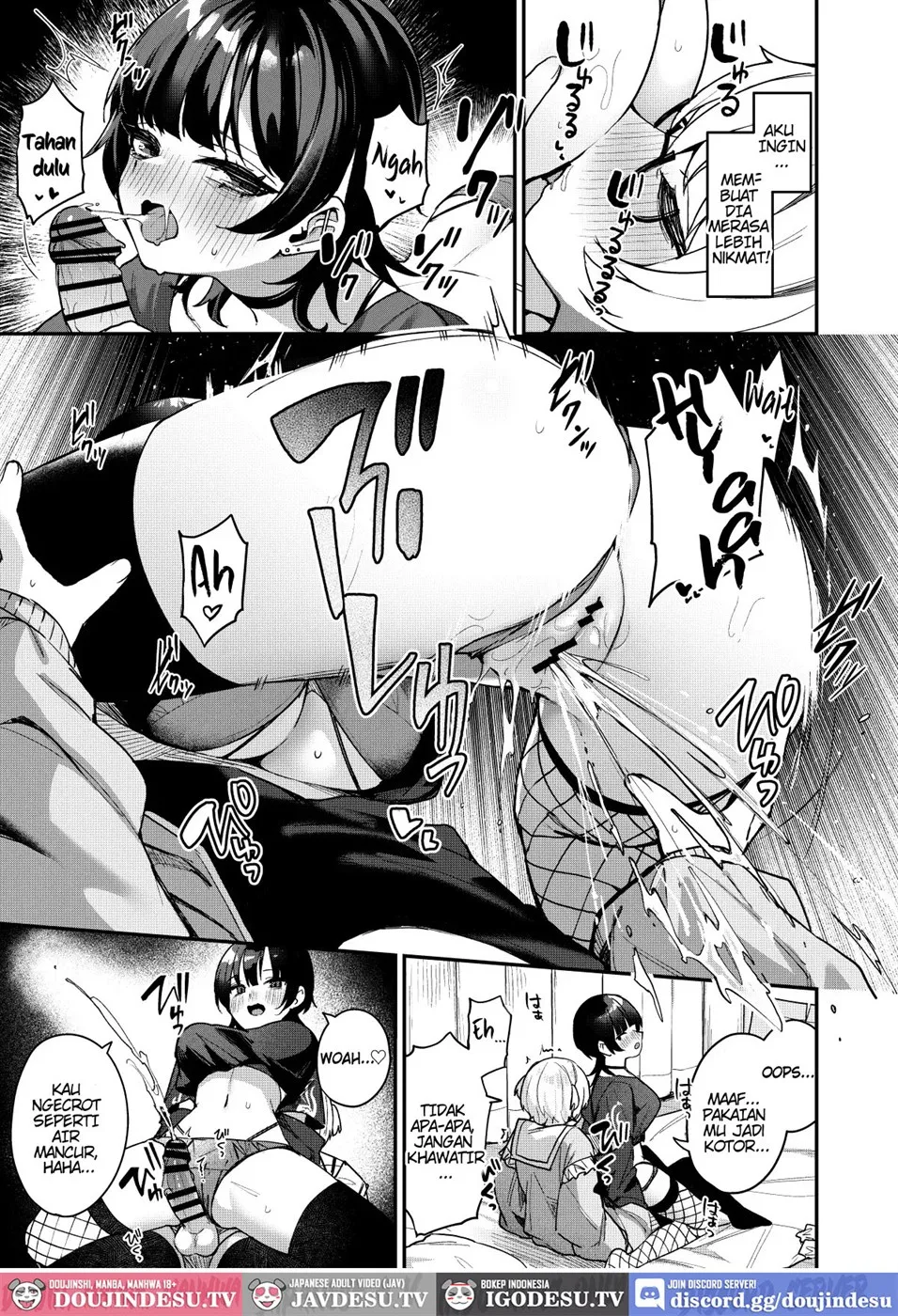 Boku no Kimochi wo Moteasobu Doutei Kari Onee-san ni Shiboraremakuru Hanashi Chapter 1