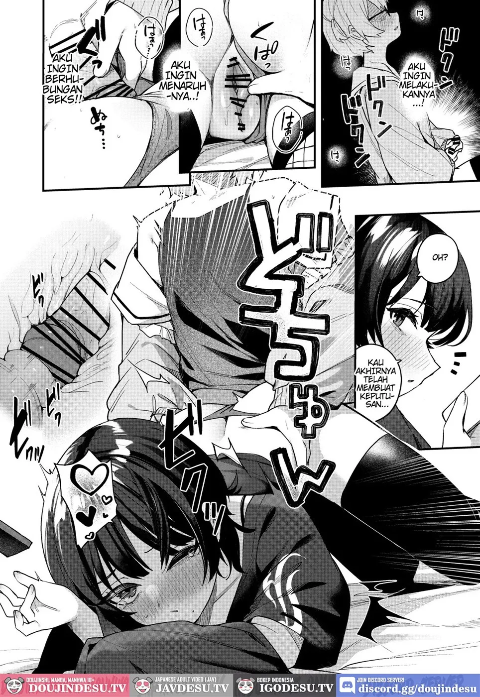 Boku no Kimochi wo Moteasobu Doutei Kari Onee-san ni Shiboraremakuru Hanashi Chapter 1