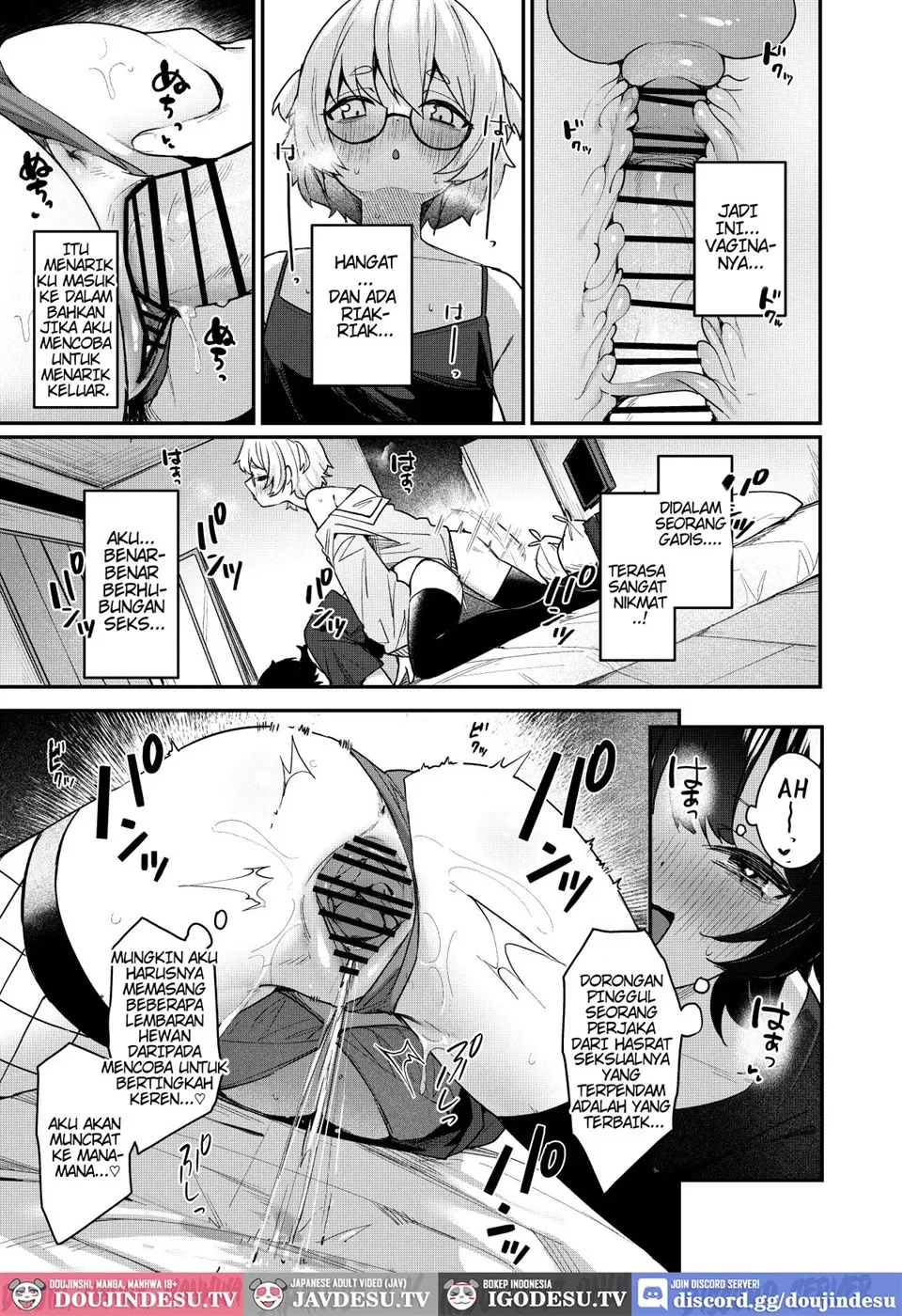 Boku no Kimochi wo Moteasobu Doutei Kari Onee-san ni Shiboraremakuru Hanashi Chapter 1