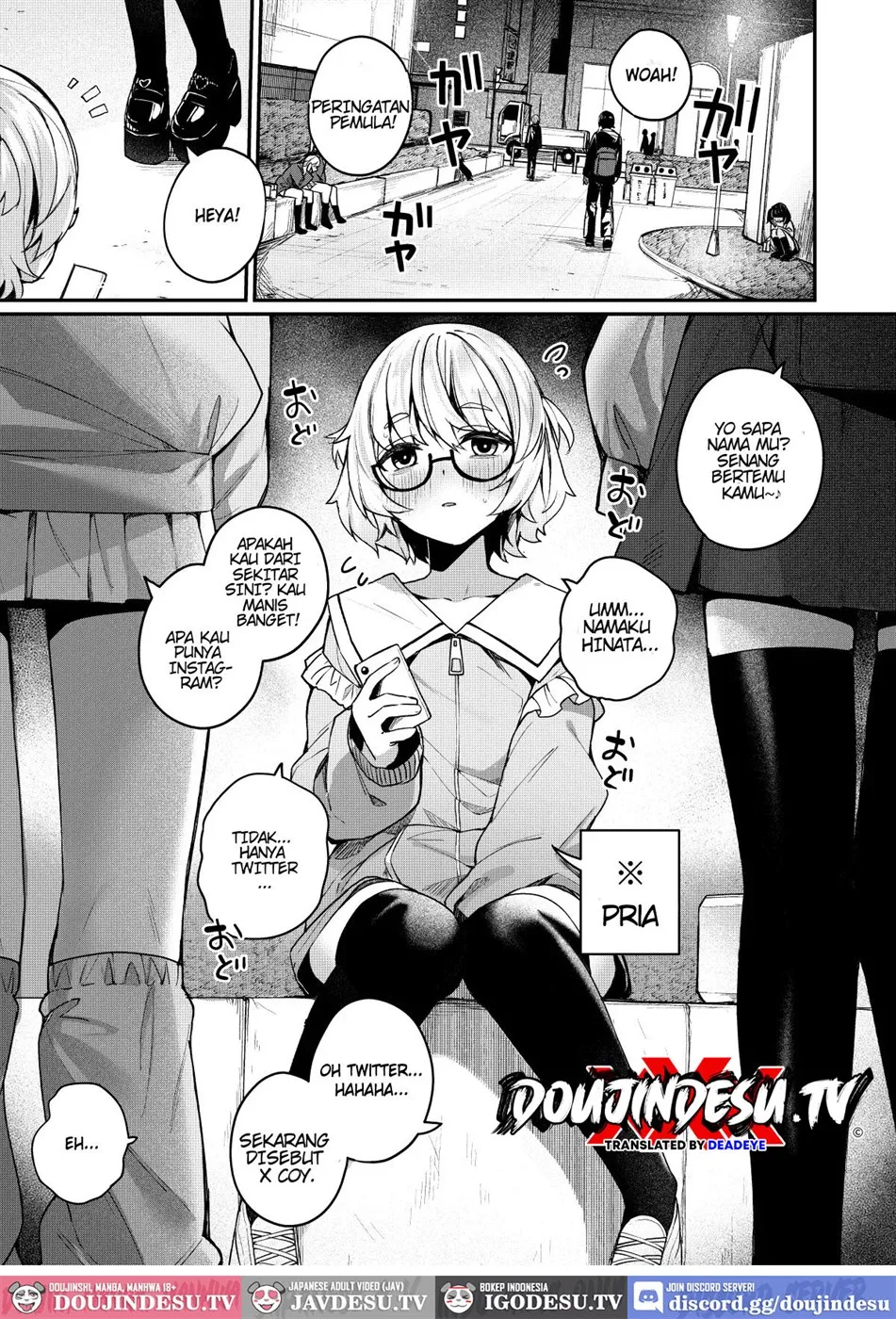 Boku no Kimochi wo Moteasobu Doutei Kari Onee-san ni Shiboraremakuru Hanashi Chapter 1
