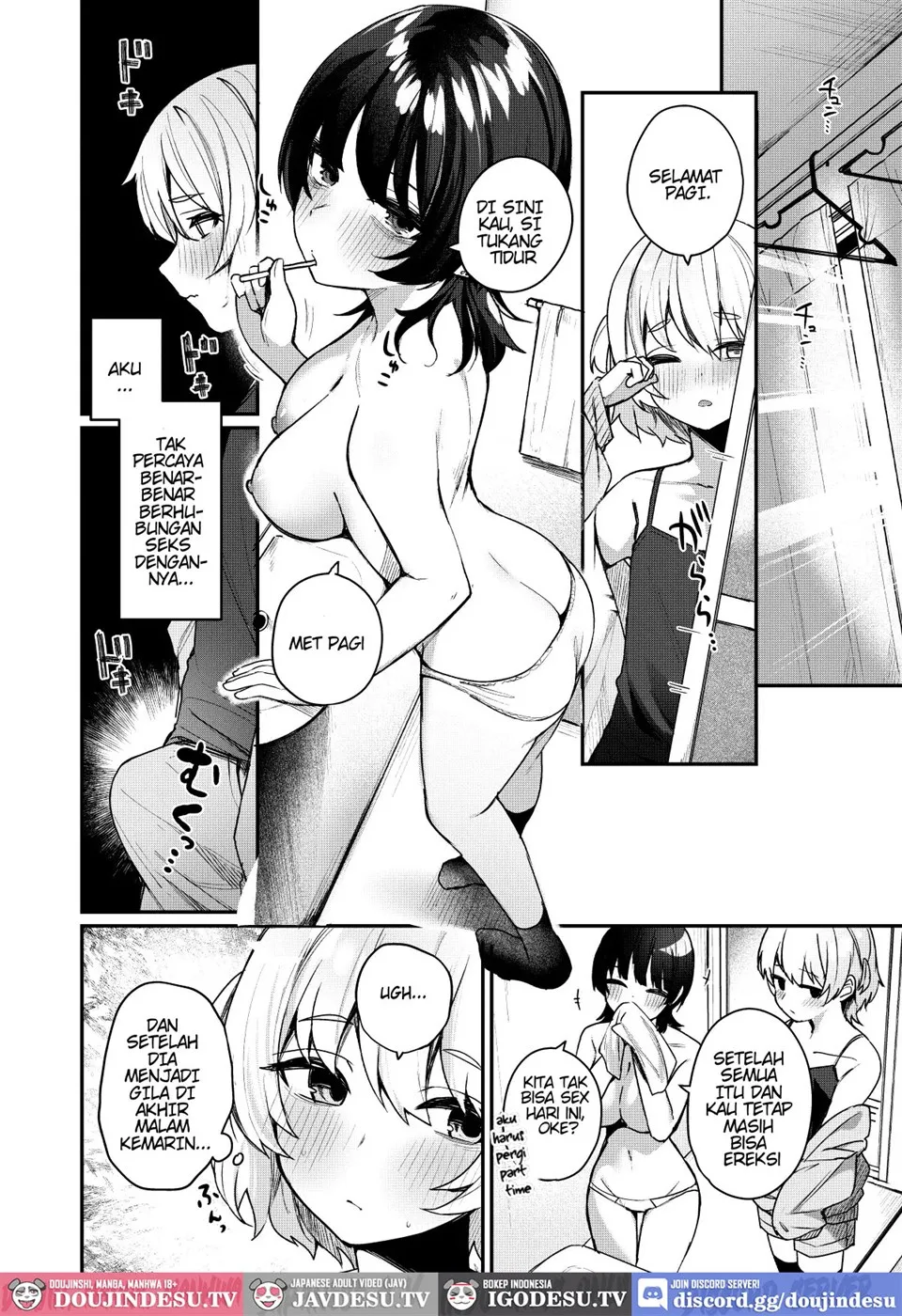 Boku no Kimochi wo Moteasobu Doutei Kari Onee-san ni Shiboraremakuru Hanashi Chapter 1