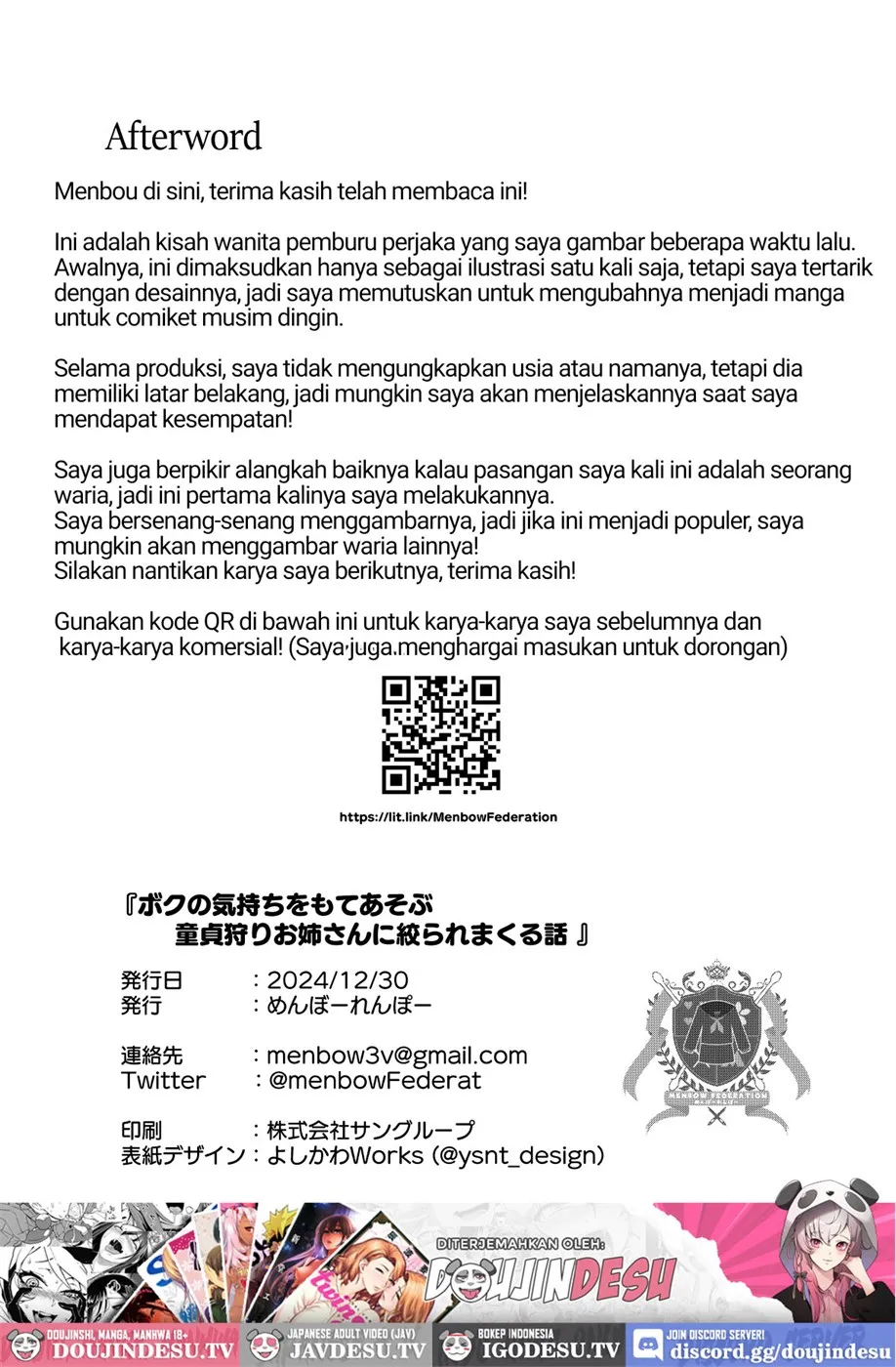 Boku no Kimochi wo Moteasobu Doutei Kari Onee-san ni Shiboraremakuru Hanashi Chapter 1
