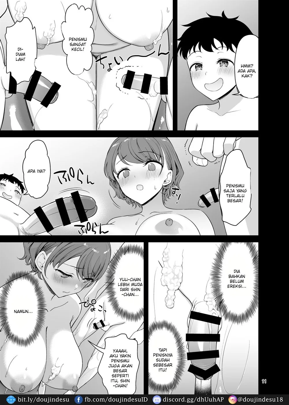 Boku no Mama wa Otouto no Mae de dake Dosukebe ni Naru Chapter 1