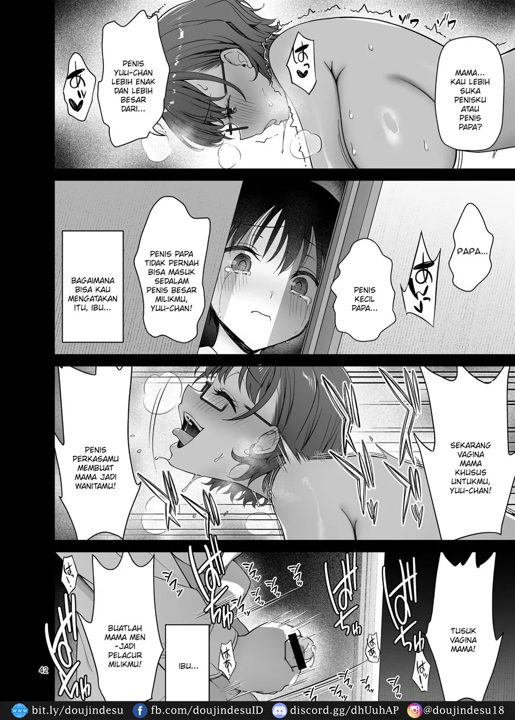 Boku no Mama wa Otouto no Mae de dake Dosukebe ni Naru Chapter 1