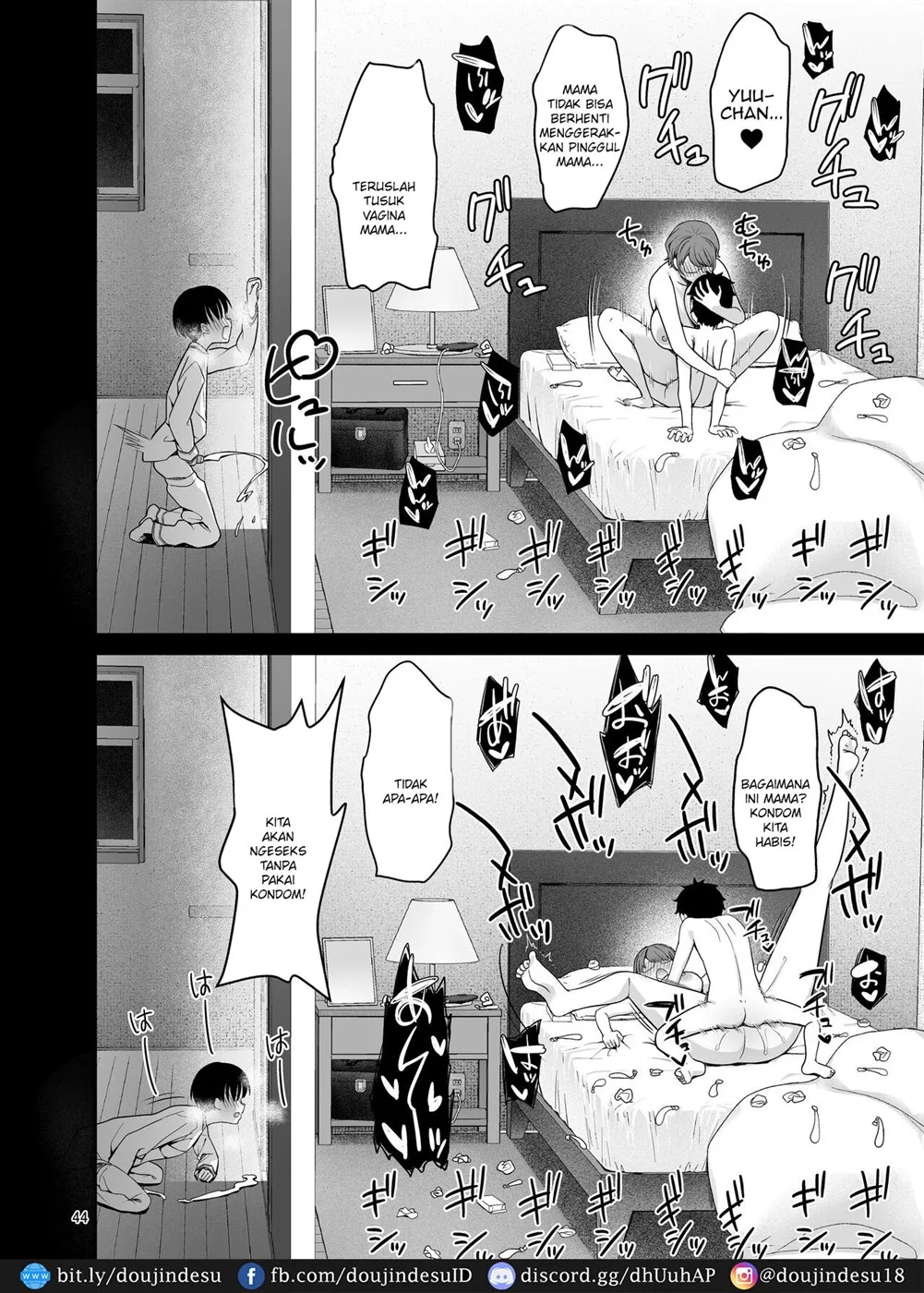 Boku no Mama wa Otouto no Mae de dake Dosukebe ni Naru Chapter 1