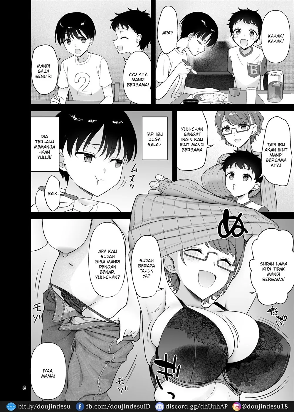 Boku no Mama wa Otouto no Mae de dake Dosukebe ni Naru Chapter 1
