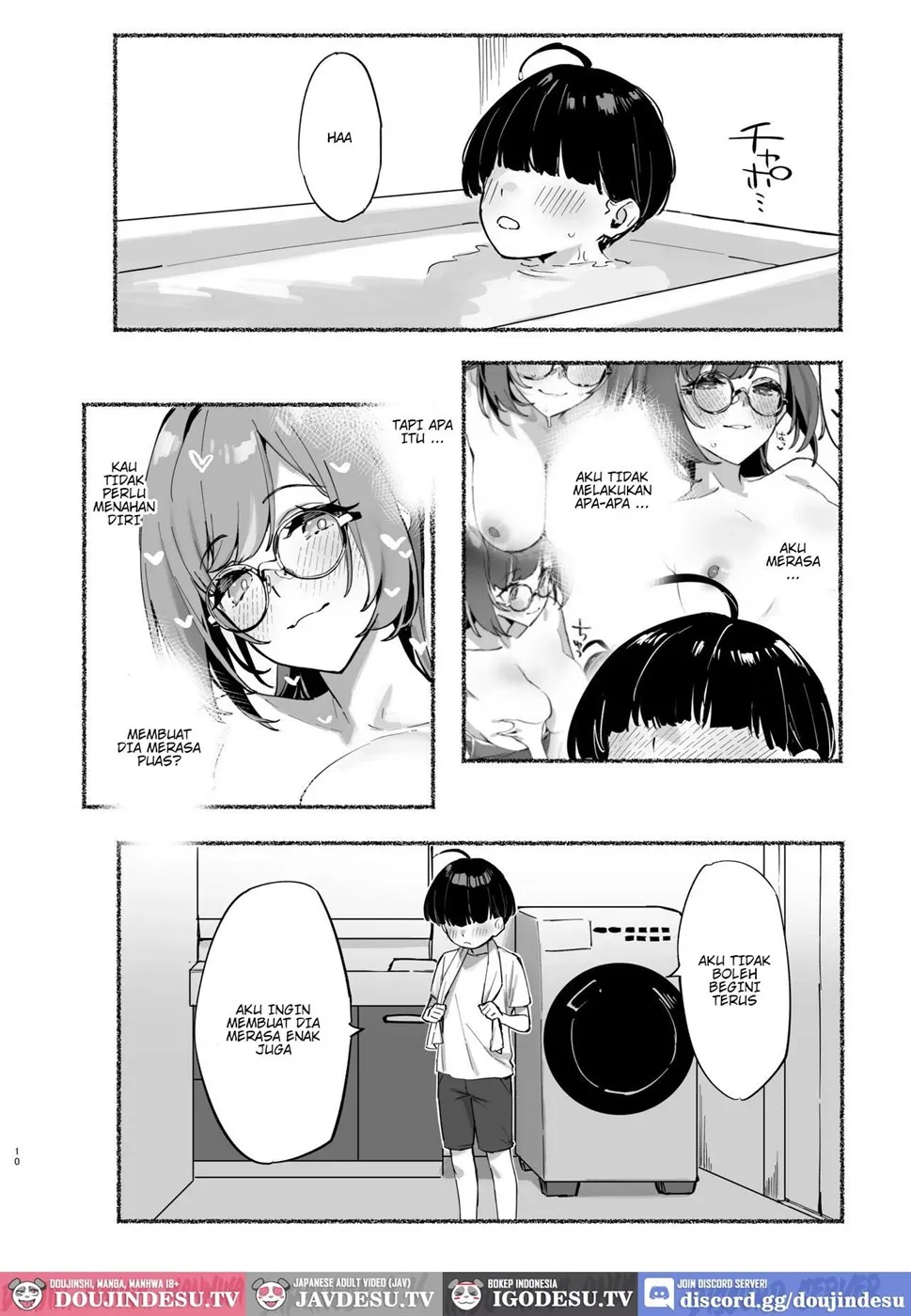 Boku no Onee-chan (92M) Chapter 2