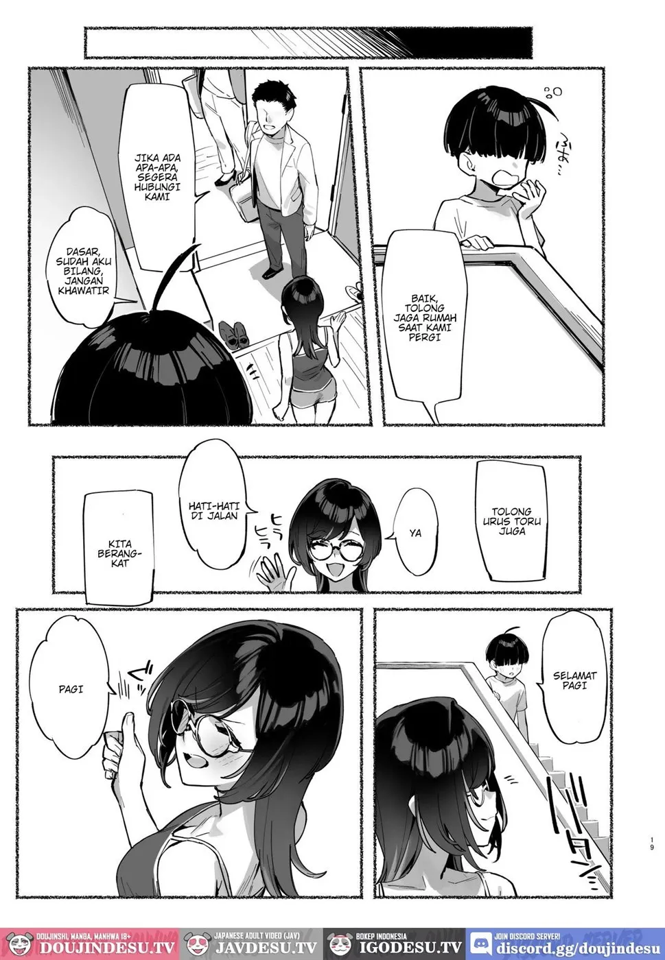 Boku no Onee-chan (92M) Chapter 2