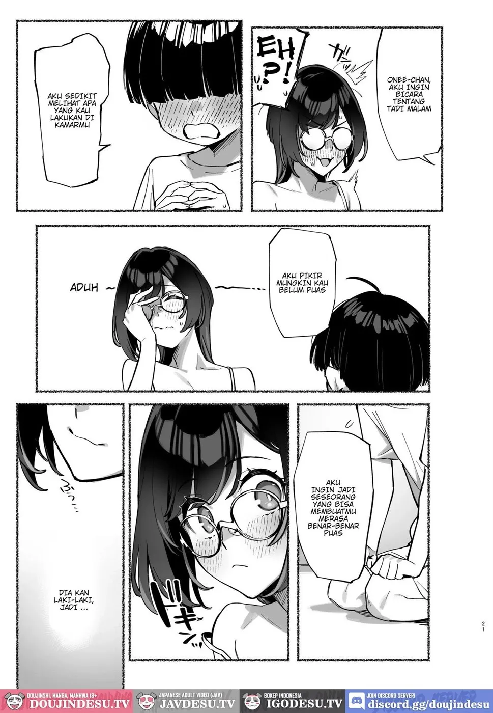 Boku no Onee-chan (92M) Chapter 2