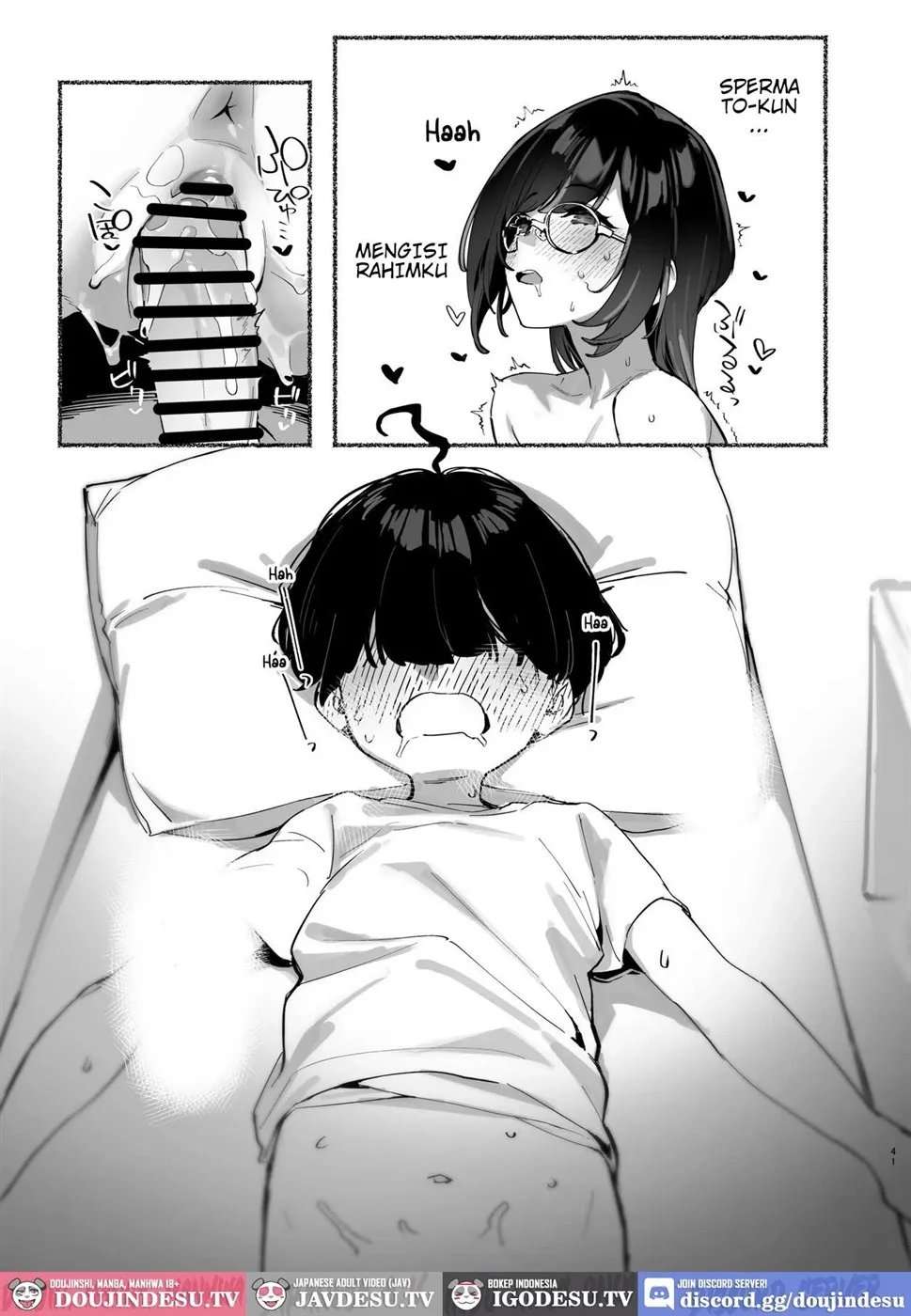 Boku no Onee-chan (92M) Chapter 2