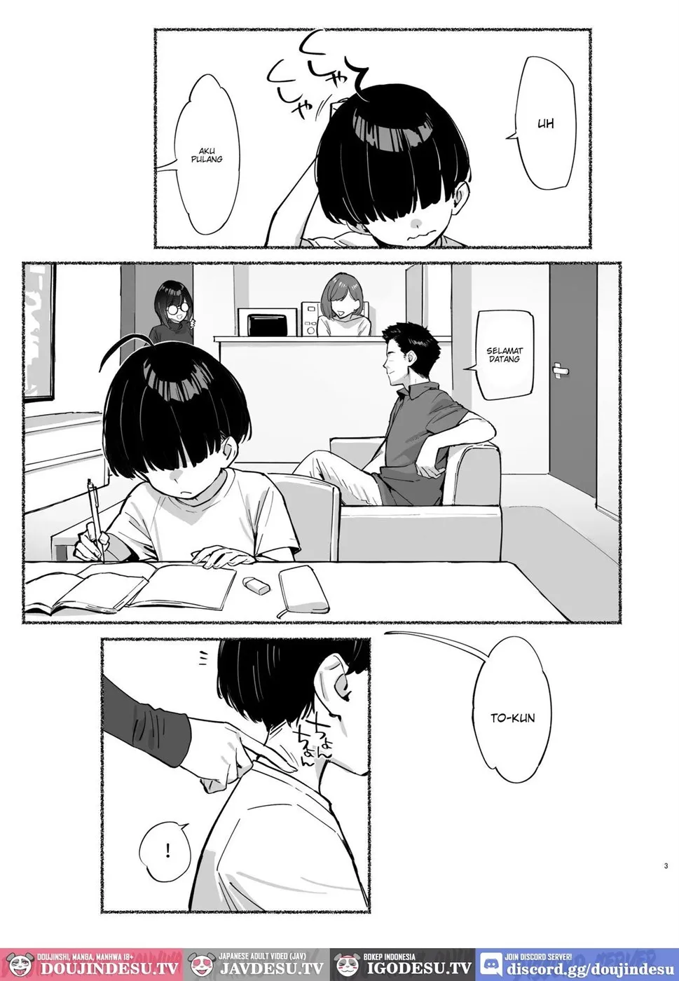 Boku no Onee-chan (92M) Chapter 2