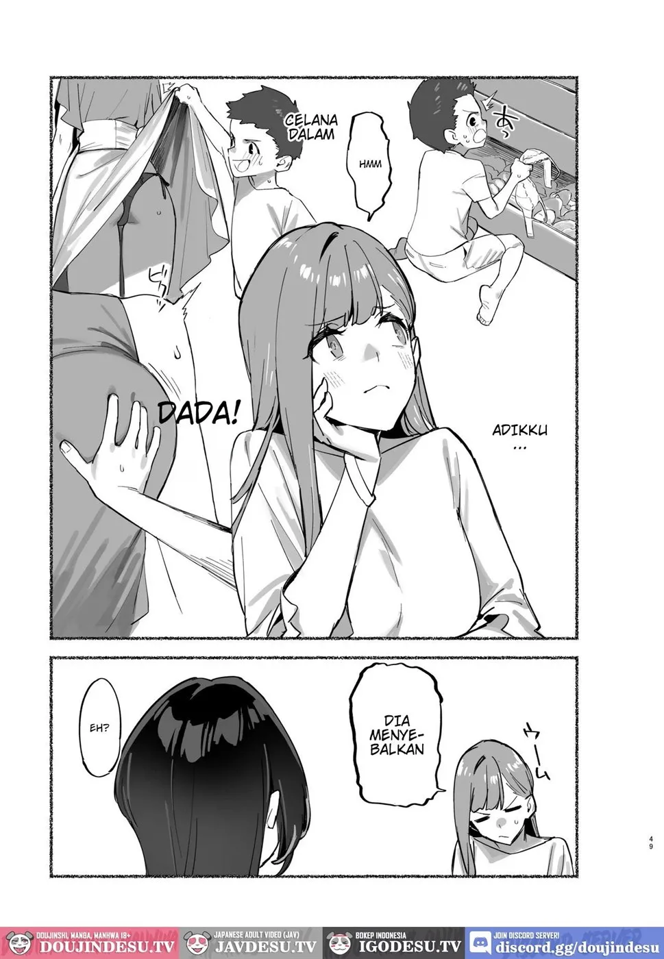 Boku no Onee-chan (92M) Chapter 2