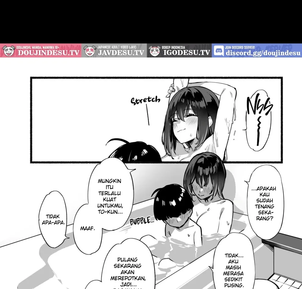 Boku no Onee-chan (92M) Chapter 3
