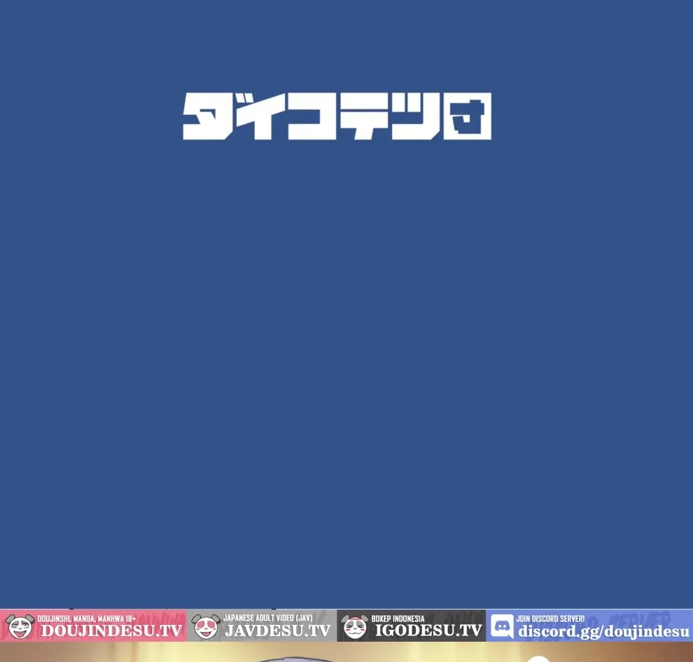 Boku no Onee-chan (92M) Chapter 3