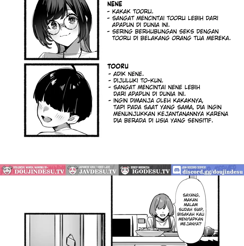 Boku no Onee-chan (92M) Chapter 3