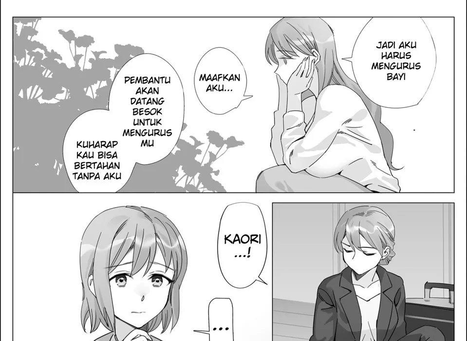 Boku to Kanojo no Okaa-san Chapter 5