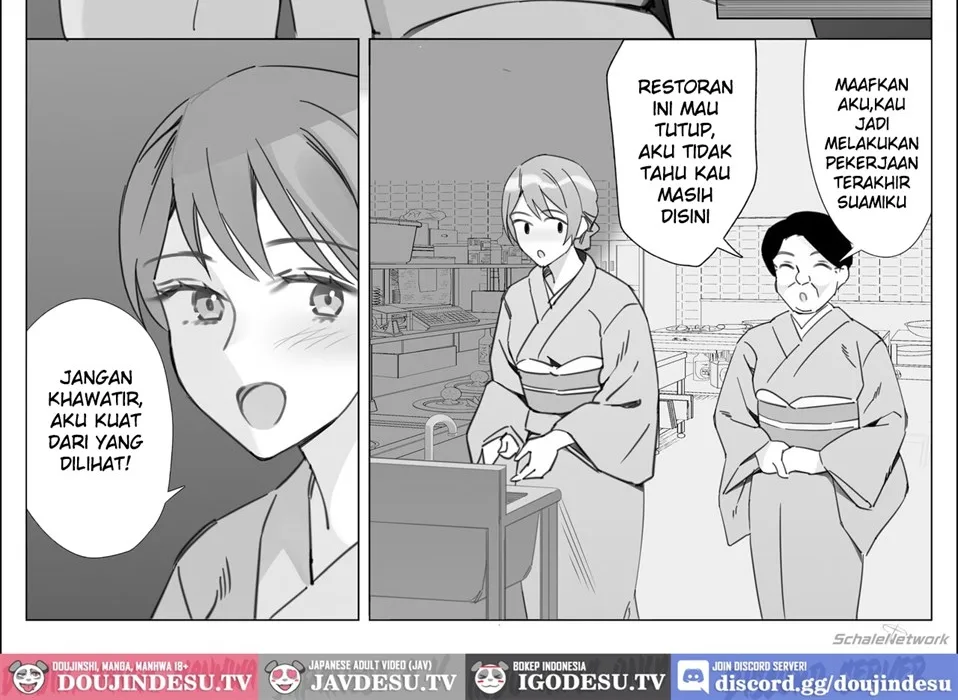 Boku to Kanojo no Okaa-san Chapter 5